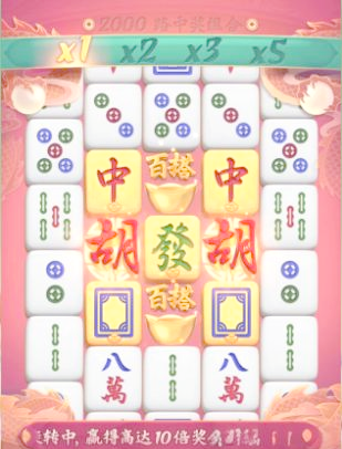新闻图片1